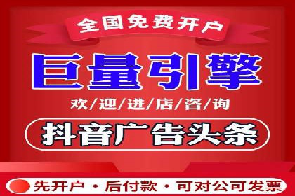 微博信息流互动策略案例分析